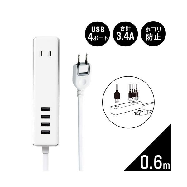 GR MOT U11 2406WH USBtd^bv 0.6m USB 4|[g v3.4A AC 2 XCOvO  MOTU112406WH