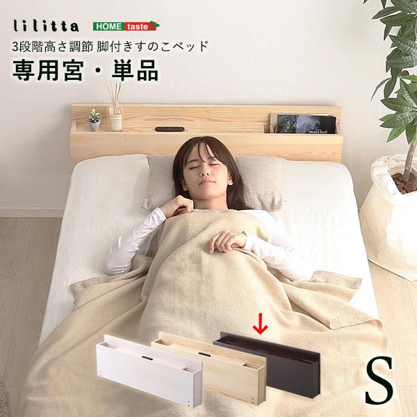 z[eCXg MP 01S BR pCދrt̂xbh b^p{Pi VOp uE MP01SBR