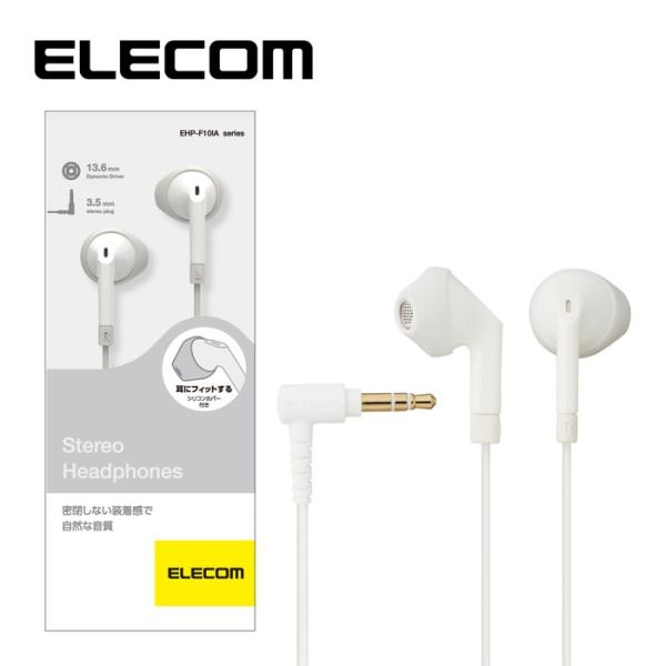 GR EHP F10IAWH XeIwbhz Z~I[v^ 3.5 13.6mmhCo FAST MUSIC F10IA zCg EHPF10IAWH