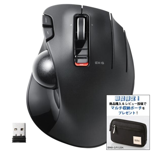ELECOM（エレコム） M XT3DRBK マウス ワイヤレス トラックボール 無線