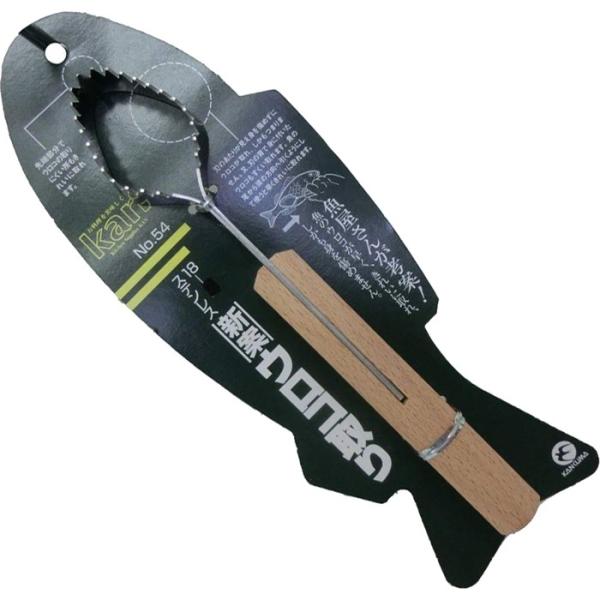 J_ KND 000097 kan VăER KND000097