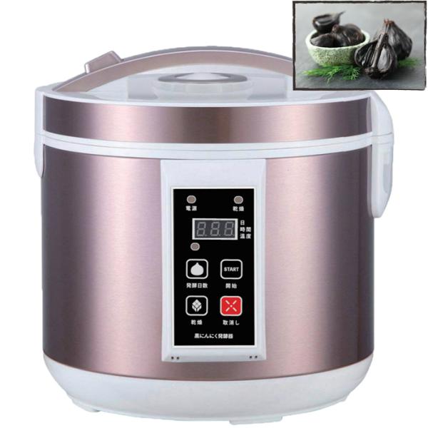 KOM　黒ニンニク発酵機（家庭用）　AZ-1000　　未使用品です。 ヒロ・コーポレーション ヒロ コーポレーション AZ 1000 黒にんにく