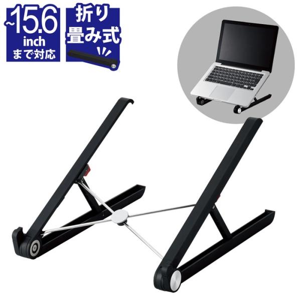 GR PCA LTSC2BK m[gp\R X^h ܂肽 RpNg 2iK px\ 15.6C`܂őΉ ubN