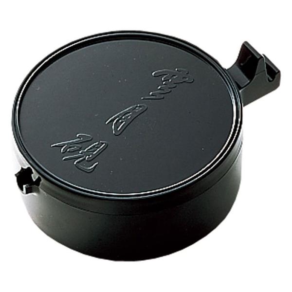 | 4901427802801  _   HB4 1