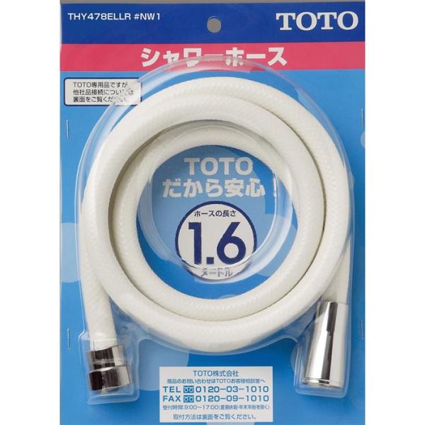 TOTO THY478ELLR NW1 V[z[X zCg z[X ЃA_v^[tp