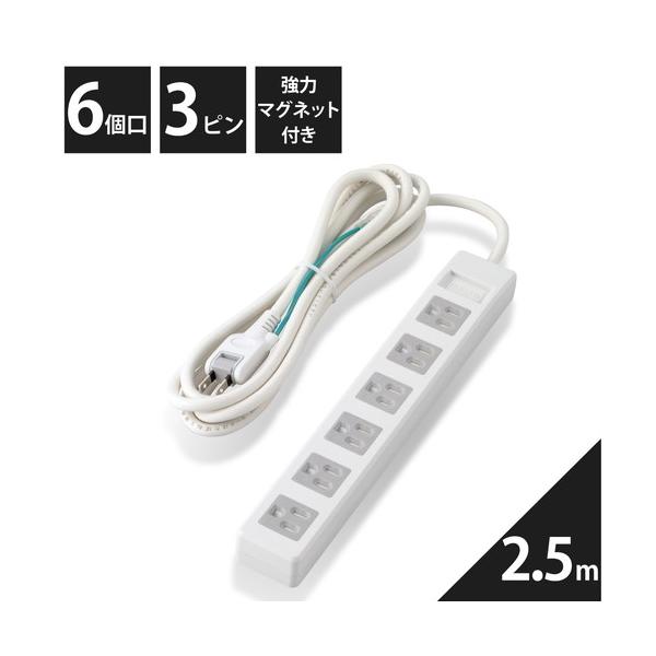 GR T T1D 3625WH R[h d^bv 2.5m 6 }Olbg قVb^[ A[Xt EU RoHSwߏ 