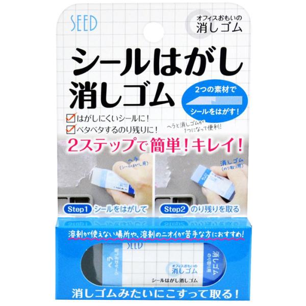 V[h 4906643050470 2Zbg V[͂SOK SMG OK SH1