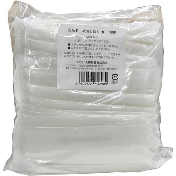 aY 4904681602989 Ɩp ڂ  100{ 60289