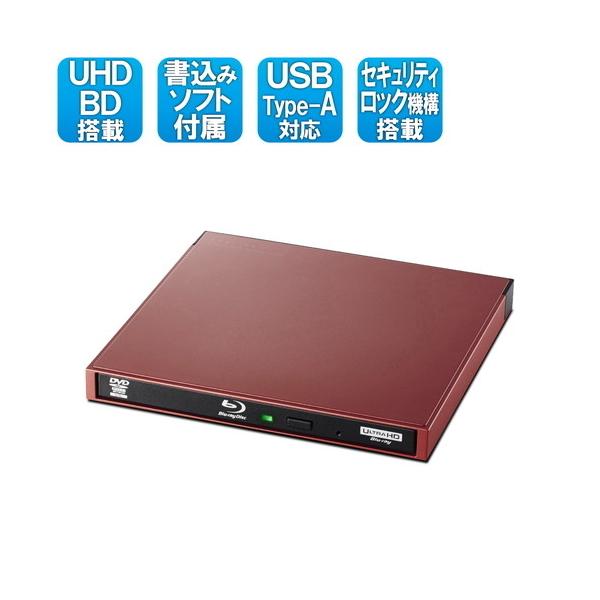 ストアー Fuu Shopロジテック 外付け ブルーレイドライブ Usb3 2 Gen1usb3 0 Uhd 対応 書込ソフトcyberlink Power2go付 Active Yuso Com
