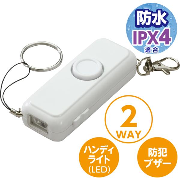 A[ebN ATC 4059 hƃuU[Cg h ATC4059