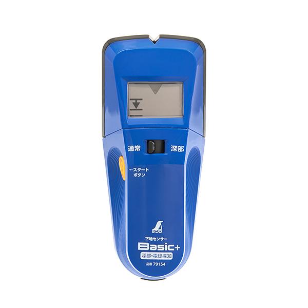 V NO79154 nZT[Basic [ dTm