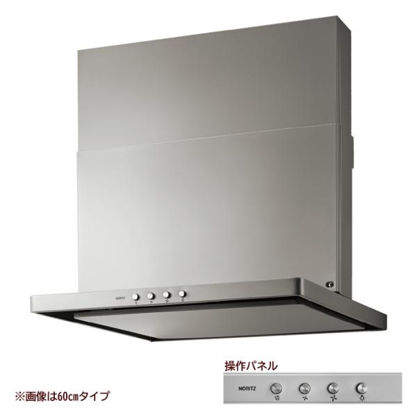 返品交換不可 Nfg9smsi L 納期 １週間 シルバー90cm 左ダクト コンロ連動なし スリム型ノンフィルター ノーリツ Noritz ｉｈ調理器 Poltekbangsby Ac Id