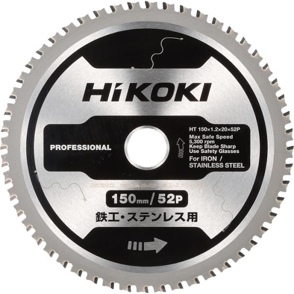HiKOKI 0037 7217 ���[���ւł̔������i �`�b�v�\�[�J�b�^�[ CD3605DB CD3605DFA�p �S�H �X�e�����X�p�`�b�v�\�[ 150 52P