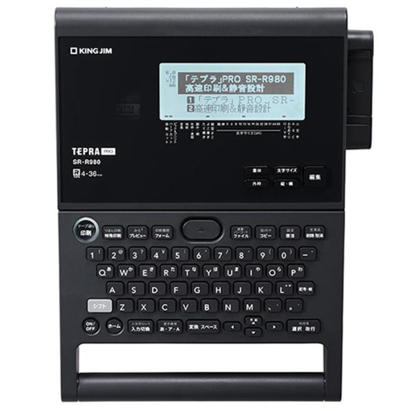 LOW SR R980 xC^[rWlX ev PRO̍ŏʃf SRR980