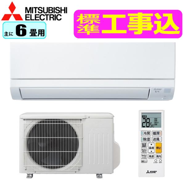 OHd@ MSZ GV222 KOJISET GAR 6p  GVV[Y X^_[hf sAzCg WH MSZGV222KOJISET
