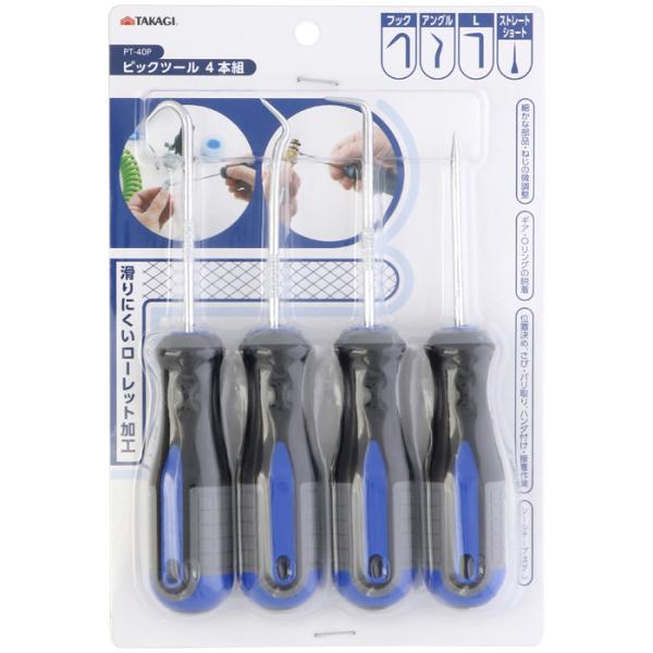 他サイト： TAKAGI 4907052643925 ピックツール 4本組の商品画像