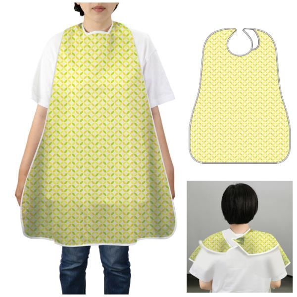 A[ebN ATC 51956 hGv \ ATC51956