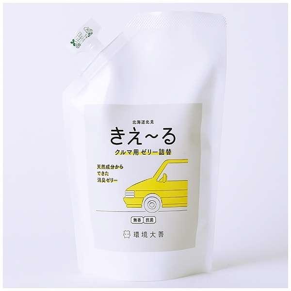 D KC 480T P Lt D N}p[[^Cv  l DKC480T