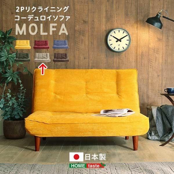 z[eCXg SH 07 3CS BE 2PNCjO R[fC\t@ MOLFA t@ x[W SH073CSBE