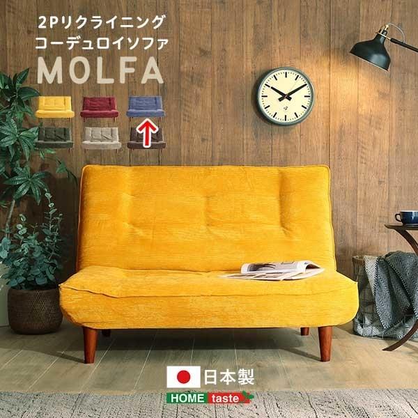 z[eCXg SH 07 3CS NV 2PNCjO R[fC\t@ MOLFA t@ lCr[ SH073CSNV