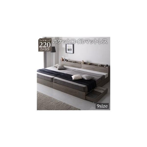 ds-2423296 xbh ChLO220(S+SD) |PbgRC}bgXt O[W [t A {t It RZgt ؐ (ds2423296)