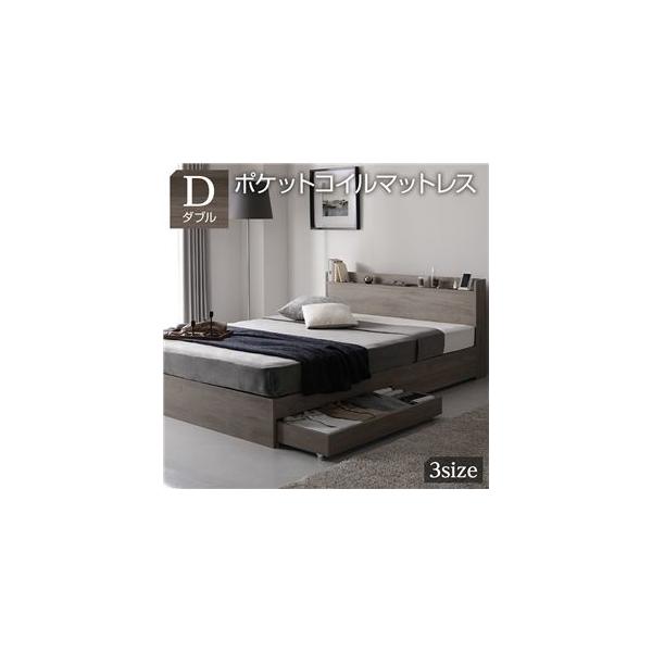 ds-2423283 xbh _u |PbgRC}bgXt O[W [t ot It {t RZgt ؐ I[N (ds2423283)