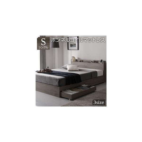 ds-2423288 xbh VO {lRC}bgXt O[W [t ot It {t RZgt ؐ I[N (ds2423288)