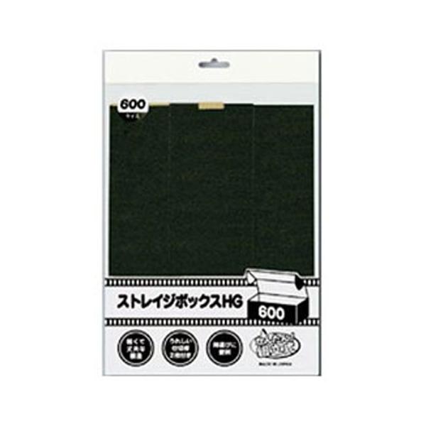 y[ڈFPTԁzAT[ ANS TC017X10 10Zbg XgCW{bNXHG 600 ANSTC017X10