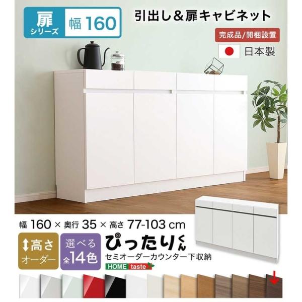 SH 19PT16035 DB  Z~I[_[JE^[[҂肭 Lrlbg 160cm s35cm _[NI[Nؖ 