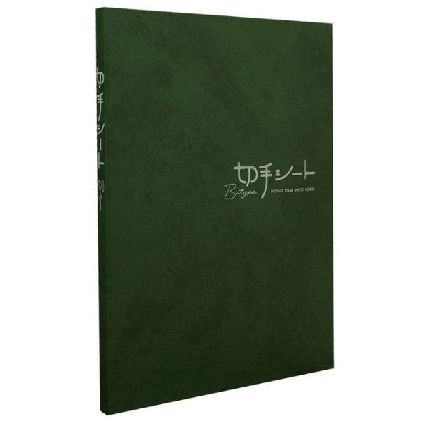 e[W[ 4904611016503 ؎V[gB^Cv KB 33 03