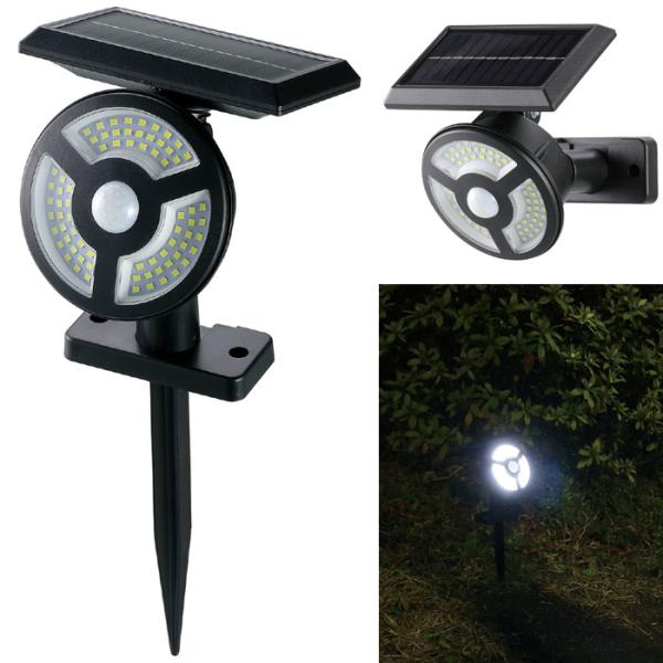 A[ebN ATC 52348 \[[[d lZT[hƃCg ATC52348