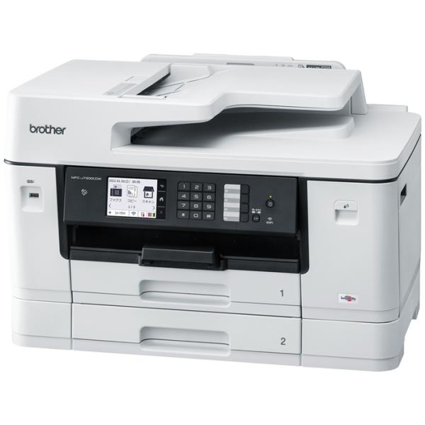 他サイト： ブラザー MFC J7300CDW プリンター A3インクジェット複合機 FAX ADF自動両面 Wi Fi接続 簡単設定 USB 2段トレイの商品画像