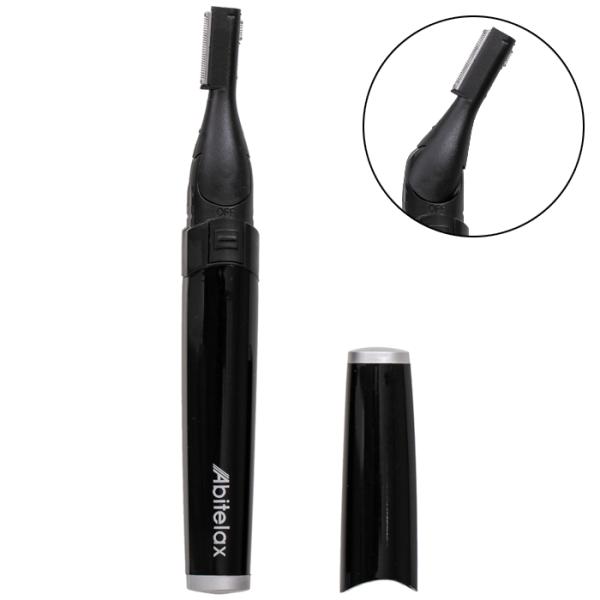 ●コンパクトなフェイスシェーバー