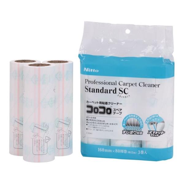 他サイト： ニトムズ 4904140570415 コロコロプロスタンダード スペア 3巻入 C3041の商品画像