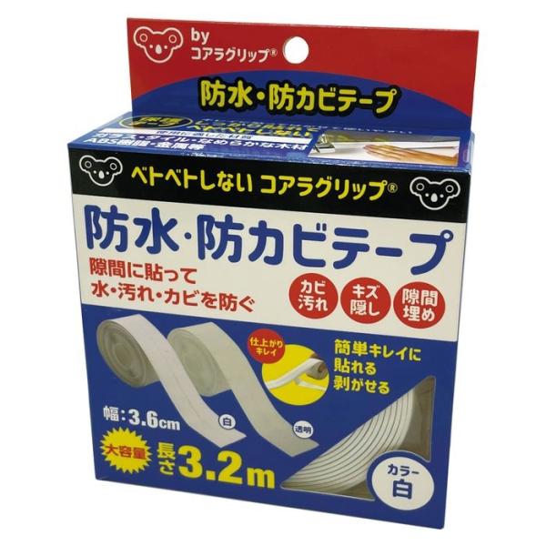 他サイト： ジット 4582474552286 コアラグリップ 防水 防カビテープ 白 KG 11の商品画像