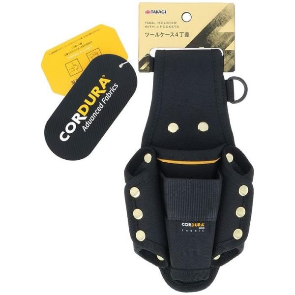 他サイト： 高儀 4907052655546 TAKAGI ツールケース4丁差の商品画像