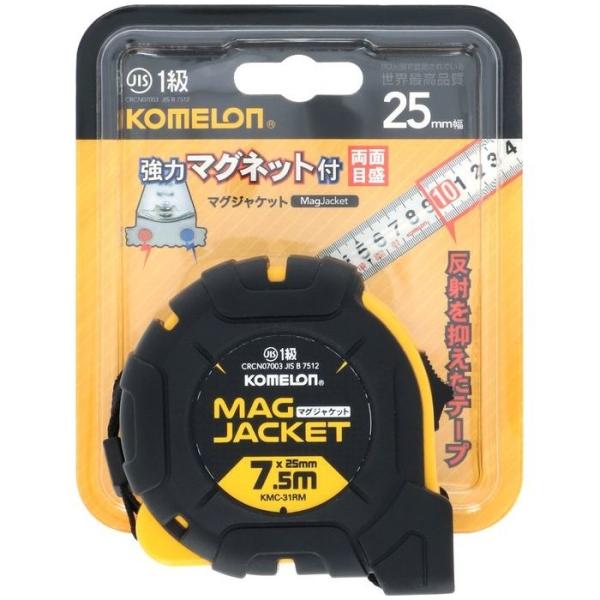コンベックス (25mm幅×5.5m) [マグジャケットクローム] (KOMELON) [強力マグ爪・クロームケース・JIS1級]