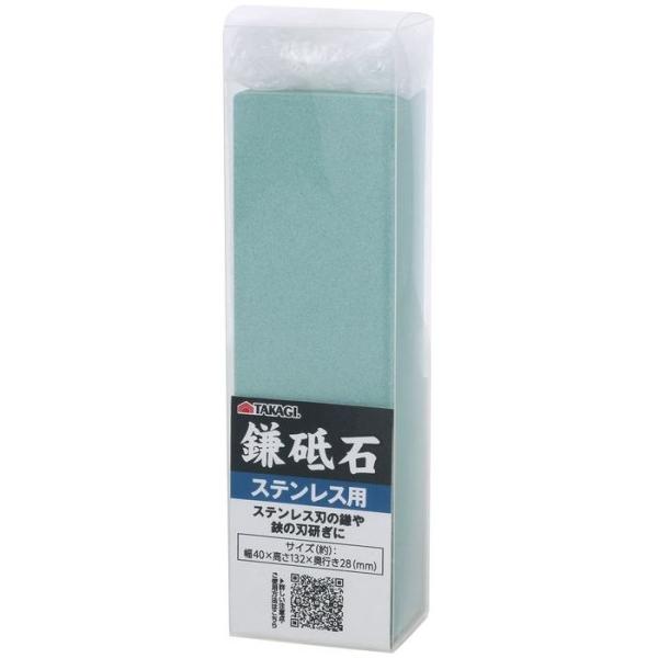 他サイト： 高儀 4907052720190 TAKAGI 鎌砥石ステンレス用の商品画像