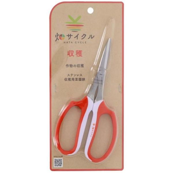 他サイト： 高儀 4907052714823 畑サイクル 収穫用菜園鋏 160mmの商品画像