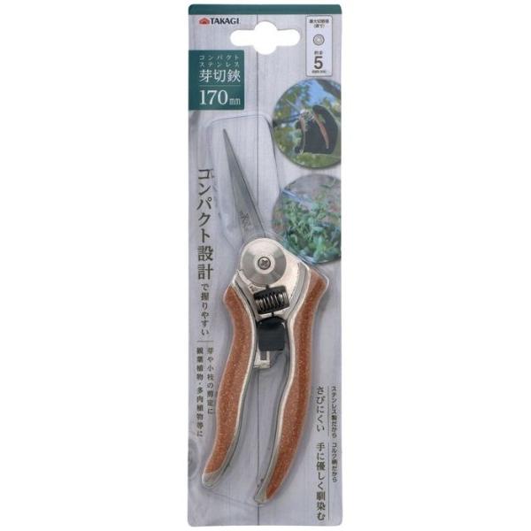 他サイト： 高儀 4907052710139 TAKAGI コルク柄ステンレス芽切鋏 170mmの商品画像