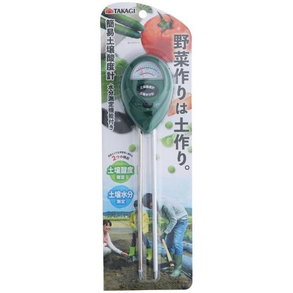 他サイト： 高儀 4907052752108 TAKAGI 簡易土壌酸度計PH 水分の商品画像
