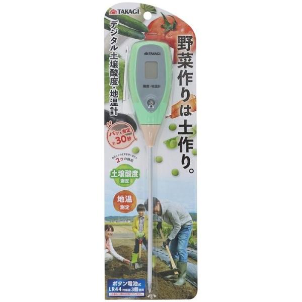 他サイト： 高儀 4907052752122 TAKAGI デジタル土壌酸度計 PH 地温の商品画像