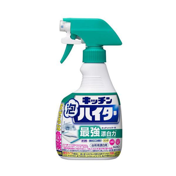 キッチン泡ハイター ハンディスプレー