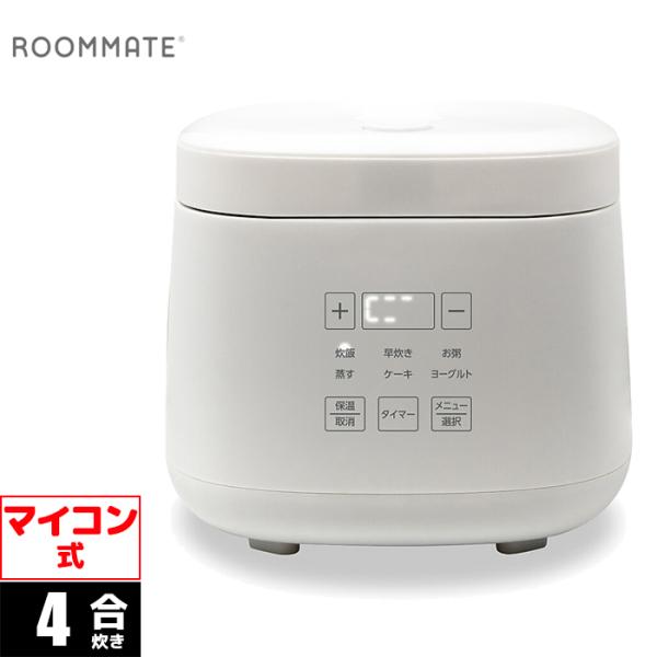 ROOMMATE（ルームメイト） ROOMMATE RM 218TE WH マイコンジャー炊飯器