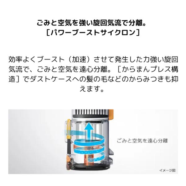 �R�[�h���X�X�e�B�b�N�N���[�i�[�u�p���[�u�[�X�g�T�C�N�����v �y���{���z(�X�^���h���[�d��t��)(�T�e���u���b�N) ���i�摜2