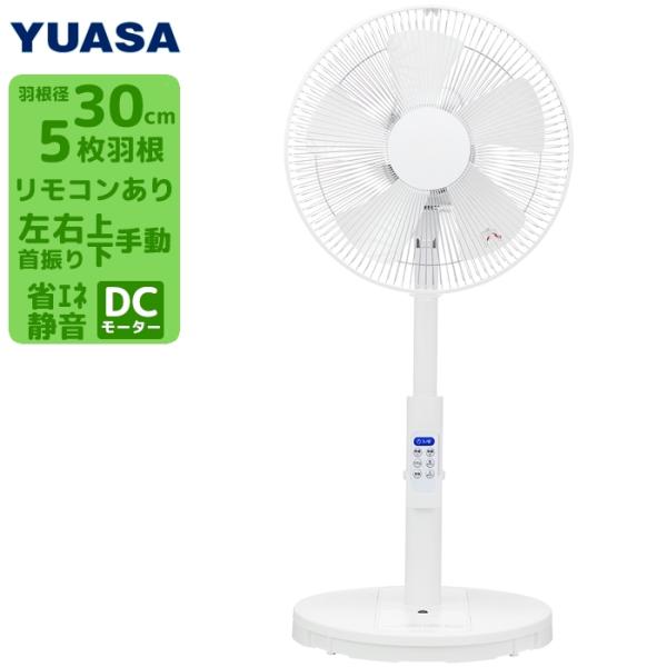 ユカタン様 リクエスト 3点 まとめ商品 貝調ボタン DSS-2 13～25mm - 「ボタンのTSUKASA」ボタン通販の