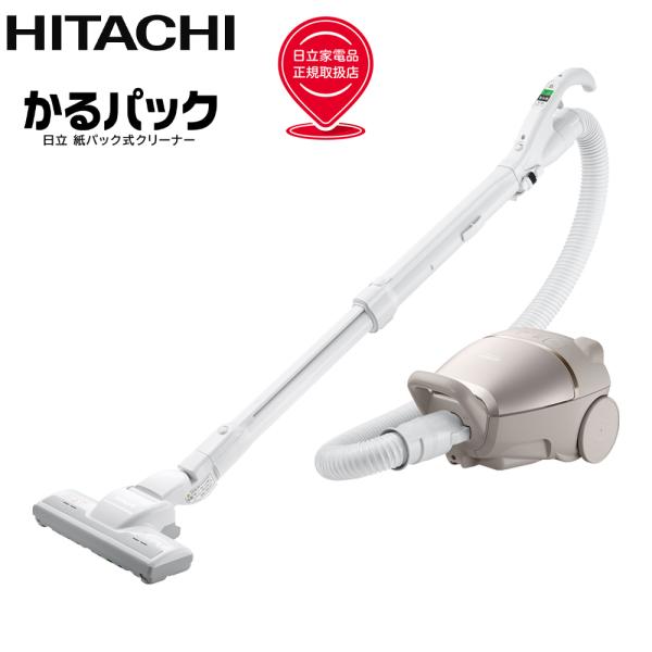 他サイト： 日立 CV KP90L N 掃除機 紙パック式 小型 軽量ボディ 強烈パワー ライトゴールド CVKP90LNの商品画像