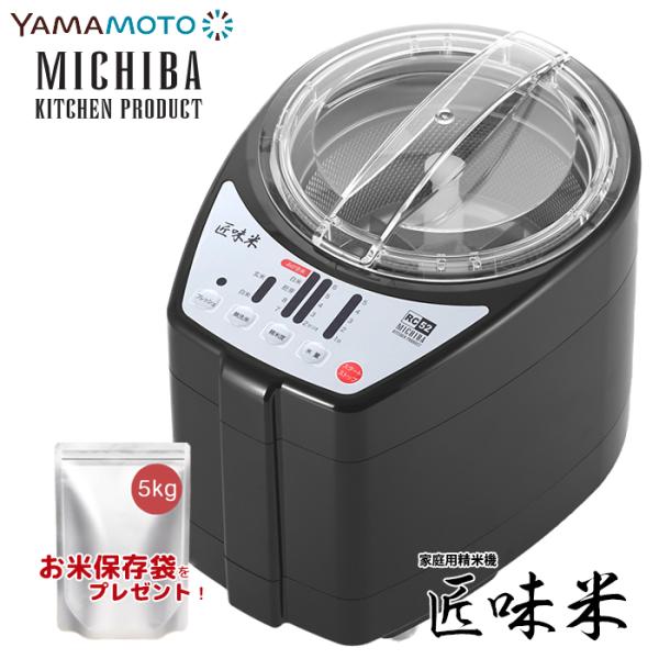 ●連続使用可能時間:10分