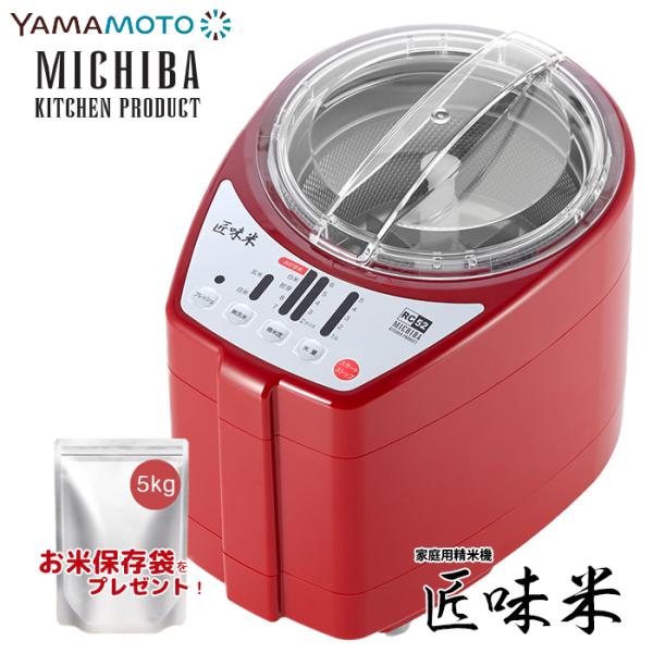 ●連続使用可能時間:10分