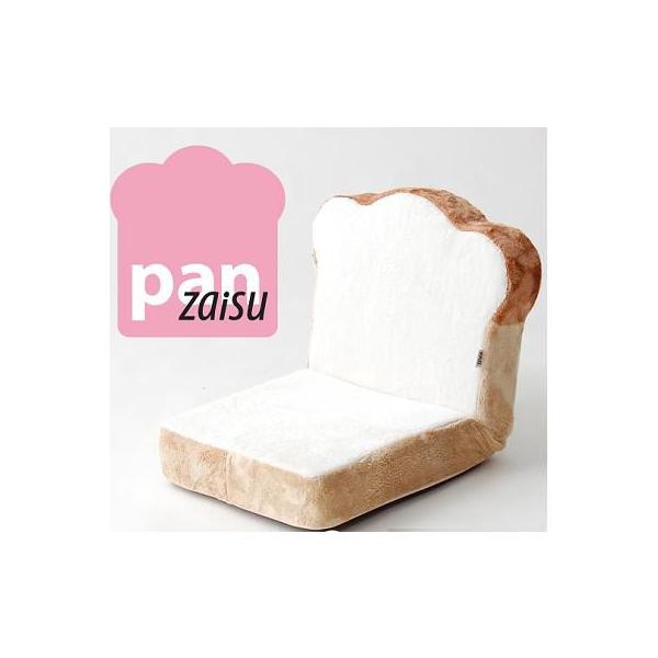 Z^ 10048 002 { wHp֎qxPan zaisu ᔽ֎q Hp 523  zBs